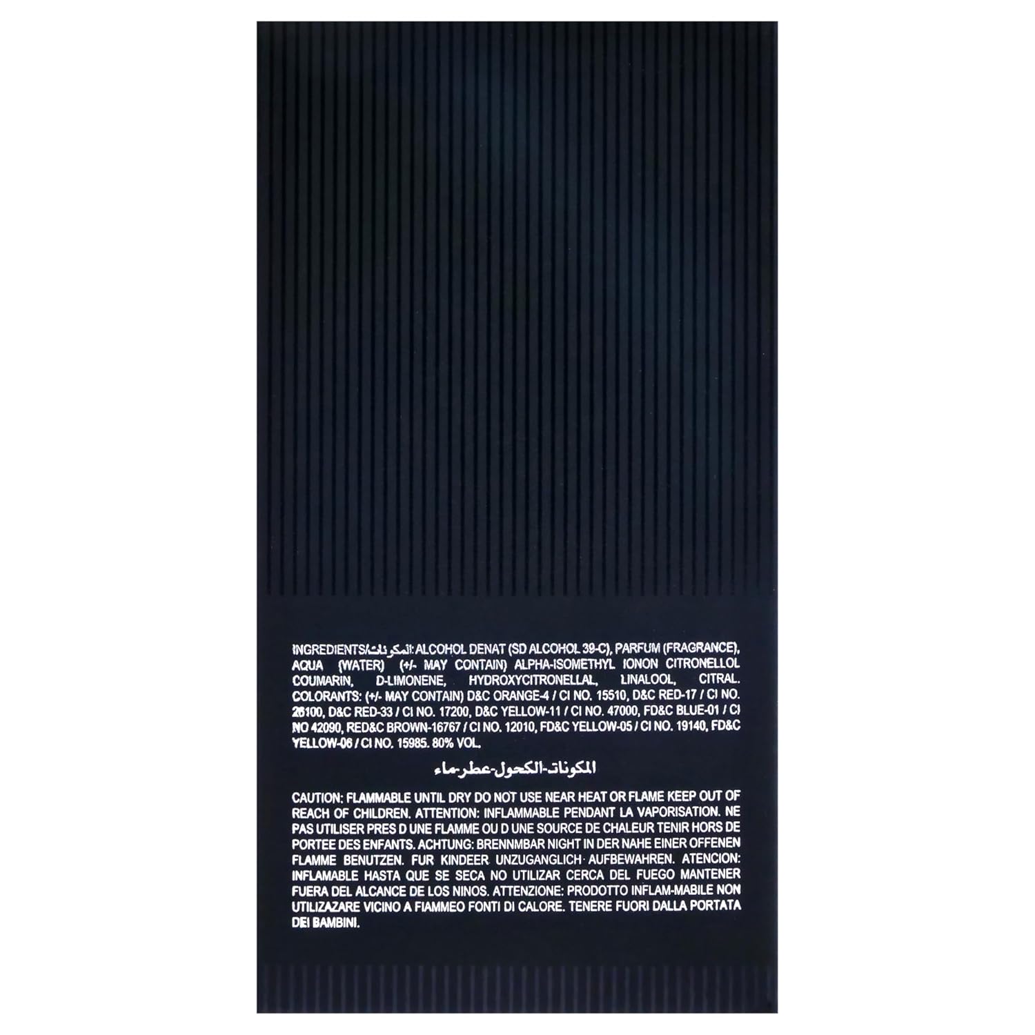 Afnan 9 PM for Men EDP | CMAN