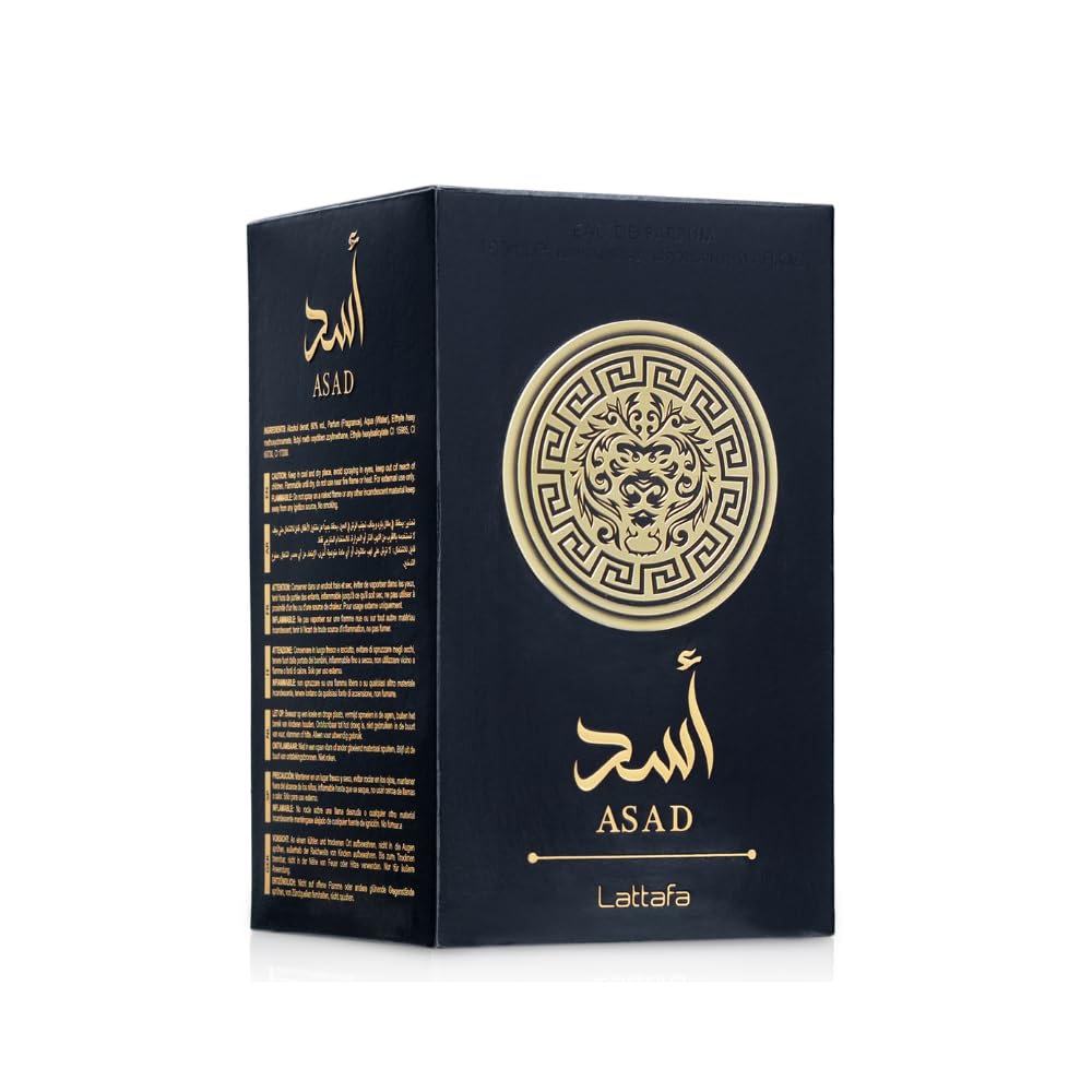 Asad EDP for Men | CMAN