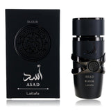 Fragrance Skybox Direct