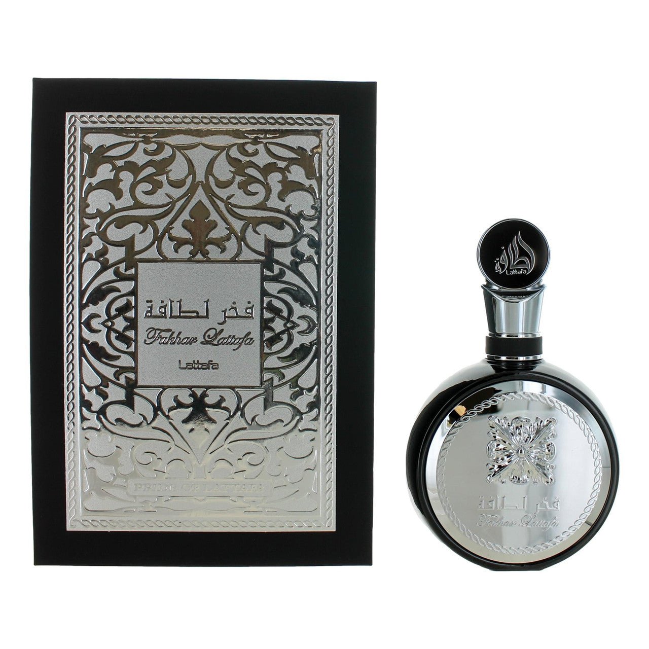 Fragrance Skybox Direct