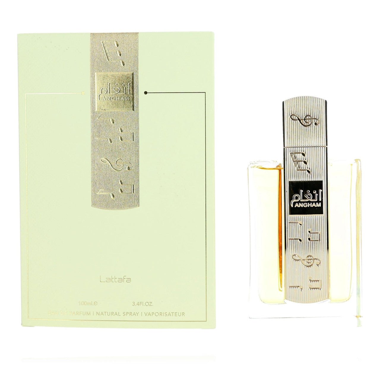 Fragrance Skybox Direct