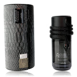 Fragrance Skybox Direct