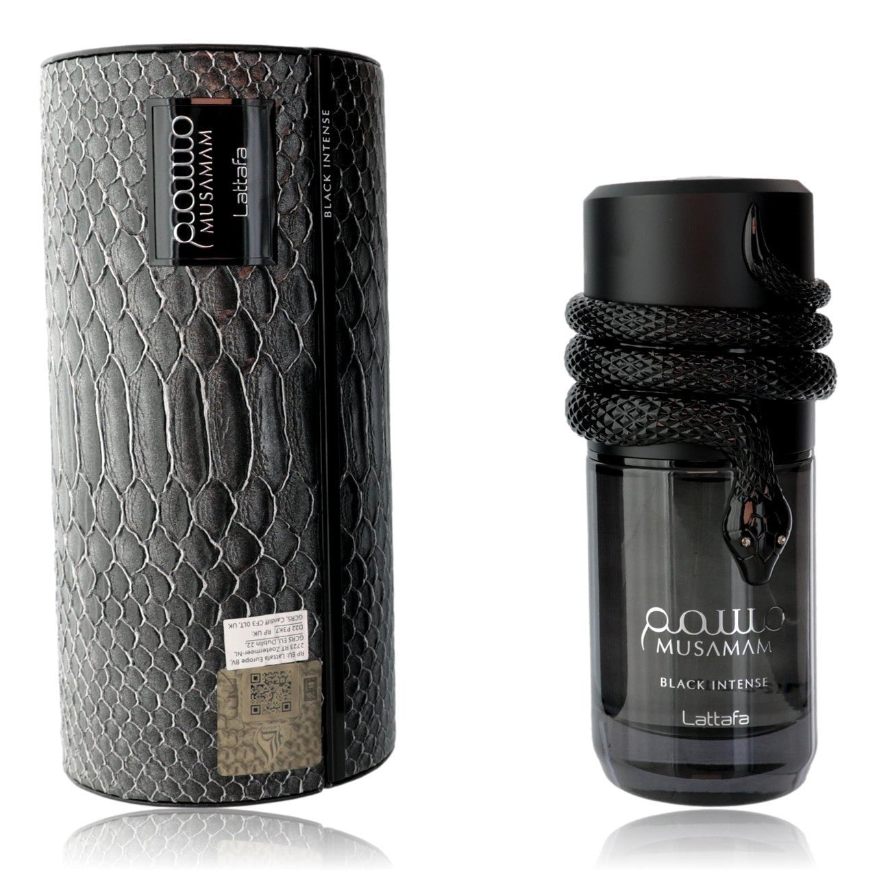 Fragrance Skybox Direct