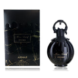 Fragrance Skybox Direct