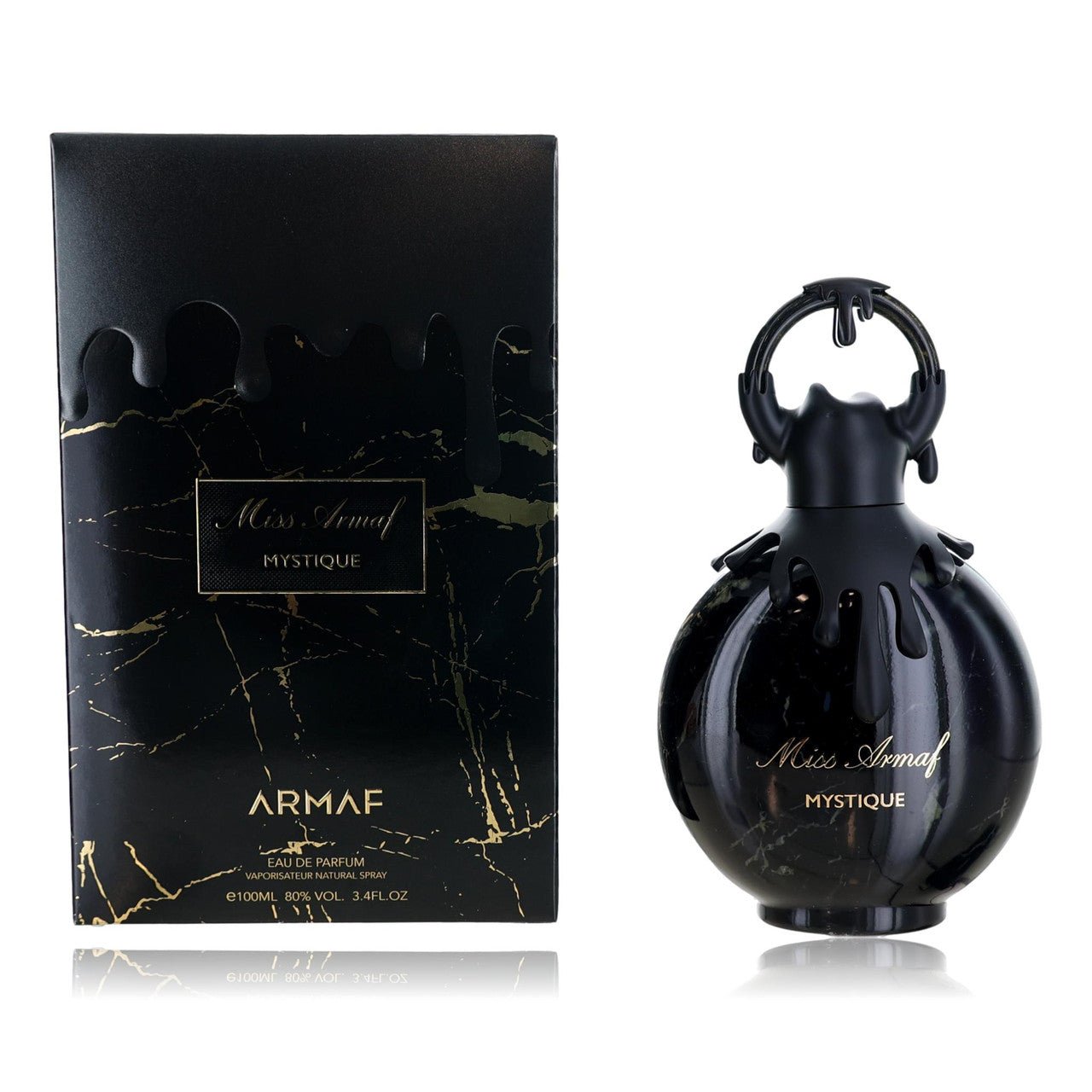 Fragrance Skybox Direct