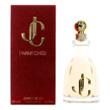 Fragrance Skybox Direct