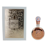 Fragrance Skybox Direct
