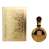 Fragrance Skybox Direct