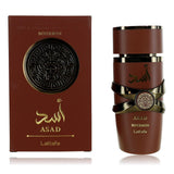 Fragrance Skybox Direct