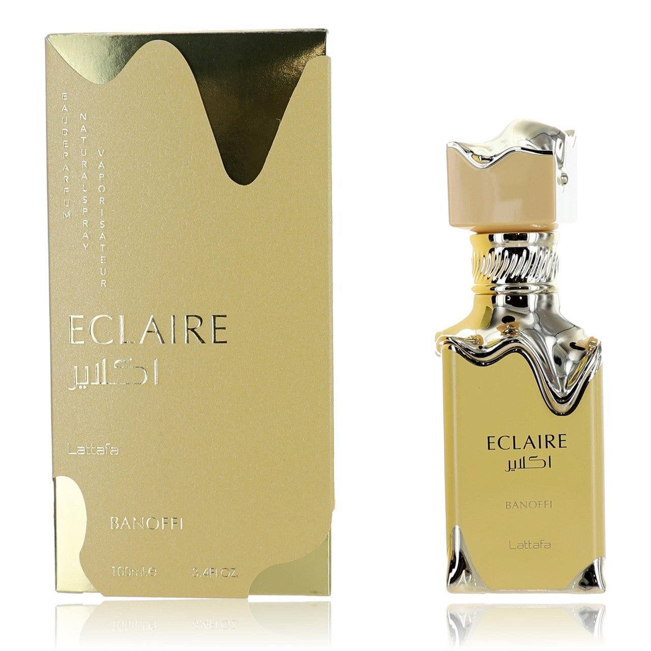 Fragrance Skybox Direct