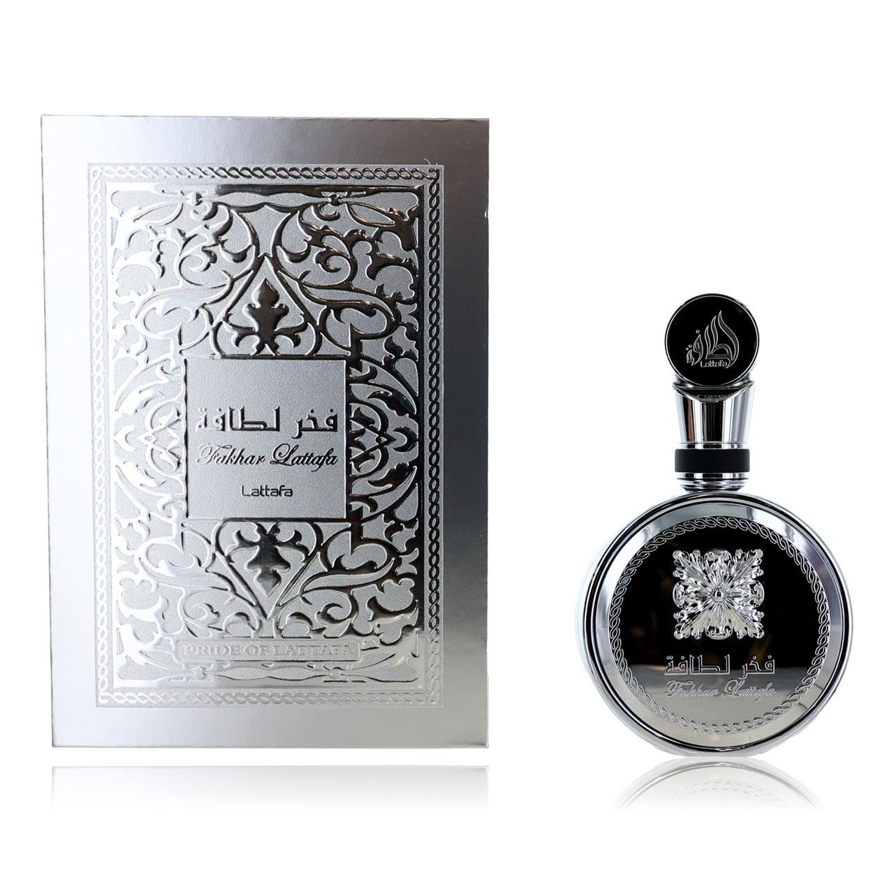 Fragrance Skybox Direct