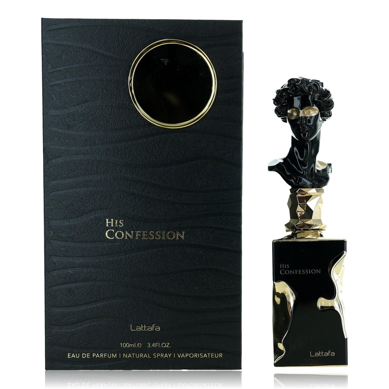 Fragrance Skybox Direct