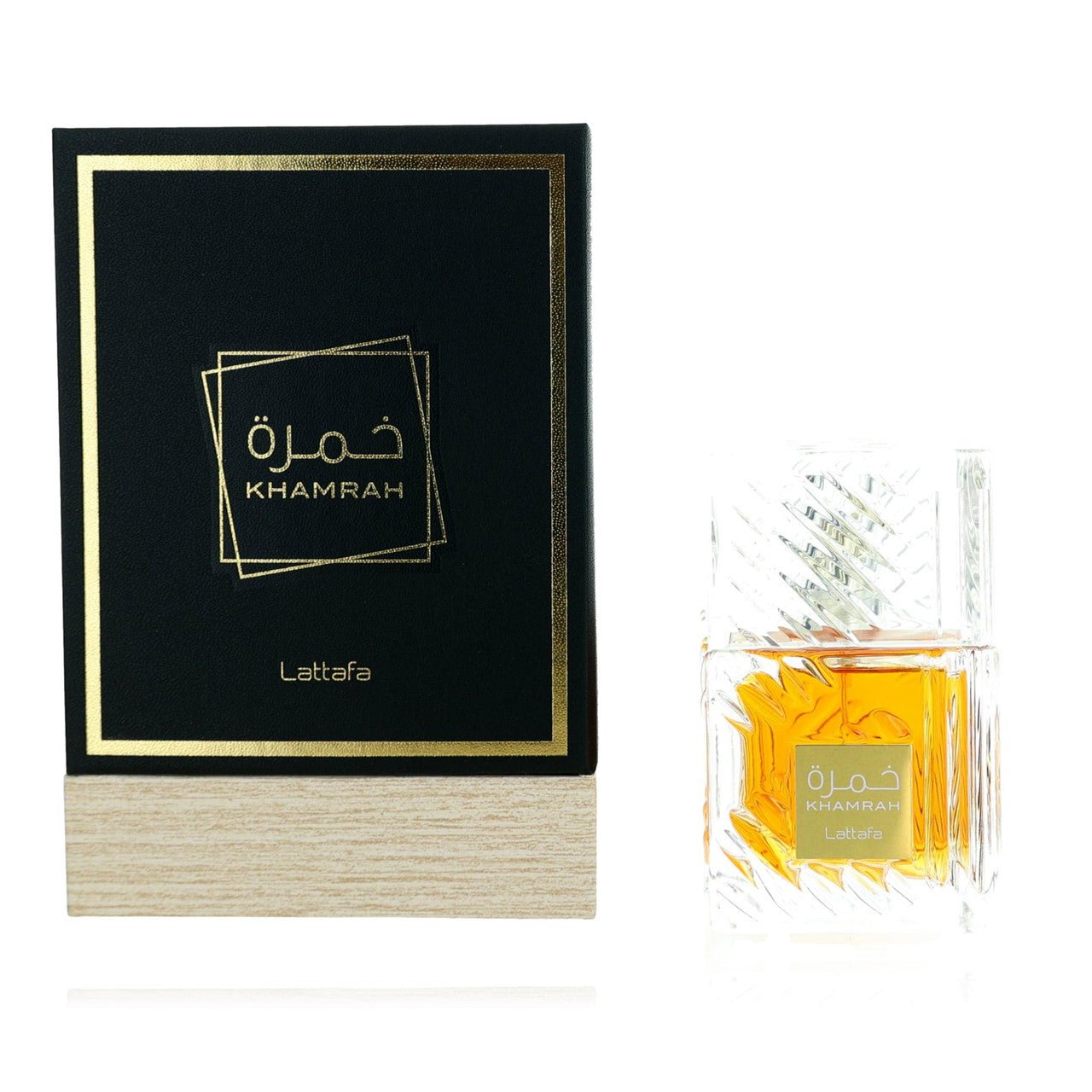 Fragrance Skybox Direct