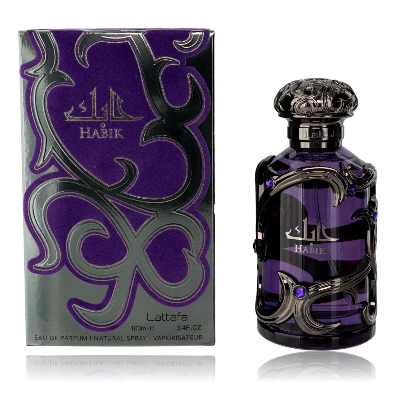 Fragrance Skybox Direct